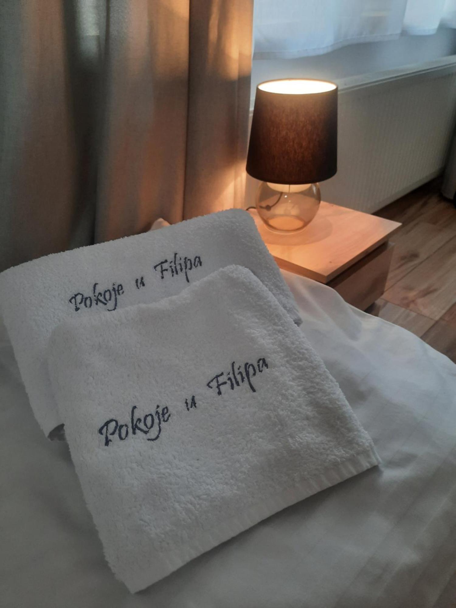 Pokoje U Filipa Kudowa-Zdrój Εξωτερικό φωτογραφία